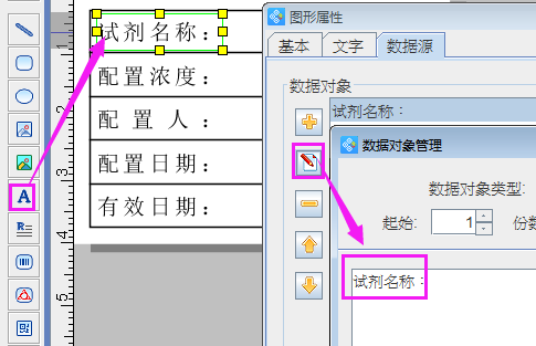 wps_clip_image-23287.png wps_clip_image-23287.png