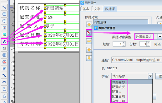 wps_clip_image-19241.png wps_clip_image-19241.png