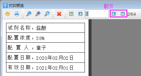 wps_clip_image-16922.png wps_clip_image-16922.png