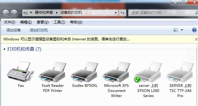 clip_image001.png clip_image001.png