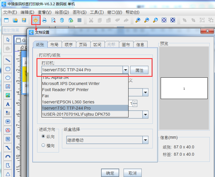 clip_image003.png clip_image003.png