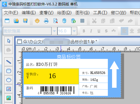 clip_image004.png clip_image004.png