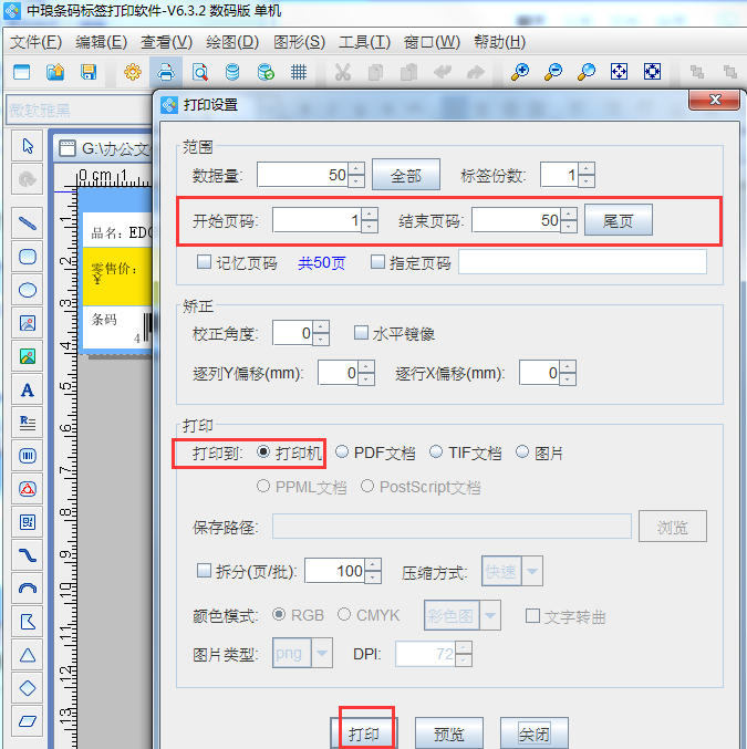 clip_image005.png clip_image005.png
