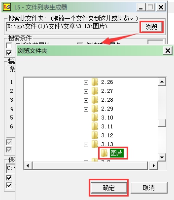 wps8E0A.tmp.jpg wps8E0A.tmp.jpg