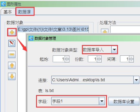 wps8E3C.tmp.jpg wps8E3C.tmp.jpg