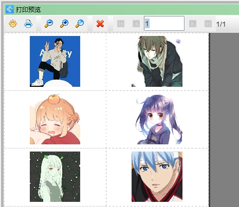 wps8E3D.tmp.jpg wps8E3D.tmp.jpg