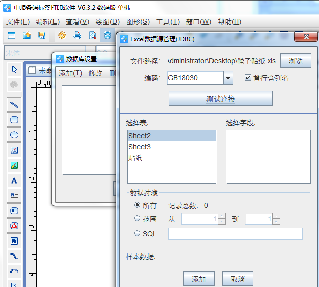 clip_image002.png clip_image002.png