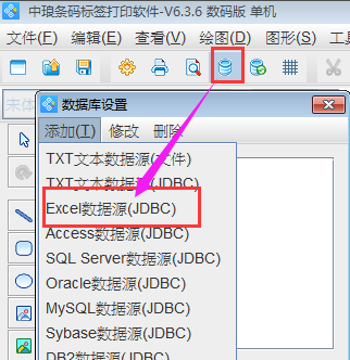 樣品標簽3.png 樣品標簽3.png