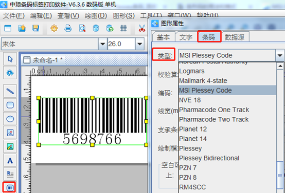 wps_clip_image-5946.png wps_clip_image-5946.png