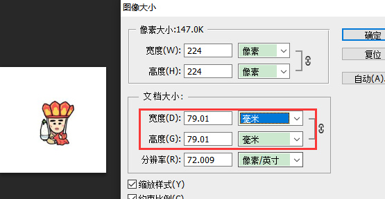 image001.png image001.png