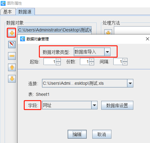 wps_clip_image-32134.png wps_clip_image-32134.png