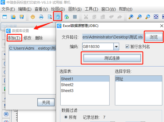 wps_clip_image-6639.png wps_clip_image-6639.png