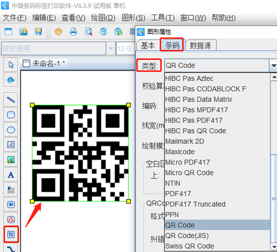 wps_clip_image-7125.png wps_clip_image-7125.png