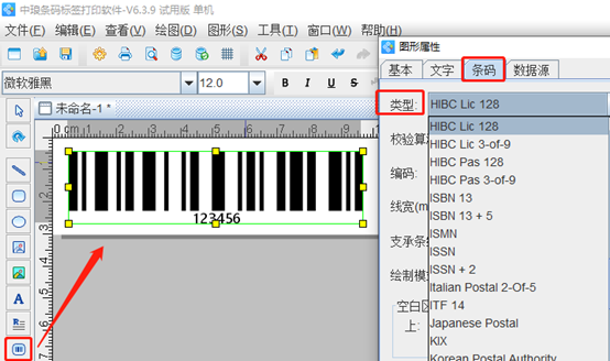 wps_clip_image-7928.png wps_clip_image-7928.png
