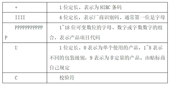 wps_clip_image-13100.png wps_clip_image-13100.png