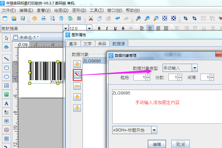 clip_image001.png clip_image001.png