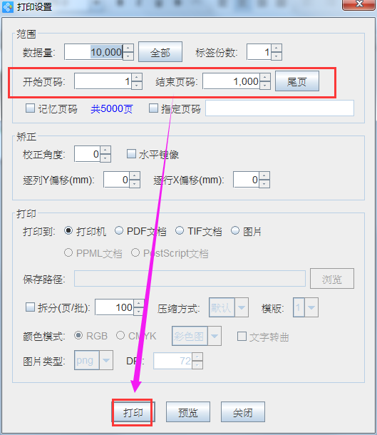 clip_image009.png clip_image009.png