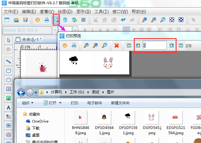 clip_image006.png clip_image006.png