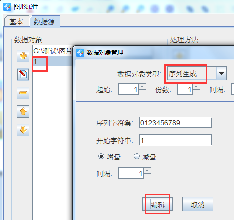 image003.png image003.png