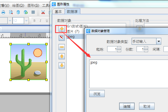 image010.png image010.png