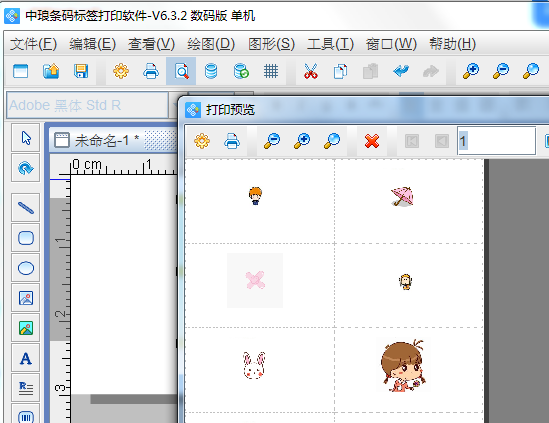 image011.png image011.png