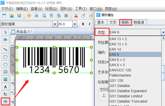 wps_clip_image-27596.png wps_clip_image-27596.png