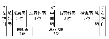 wps_clip_image-2859.png wps_clip_image-2859.png