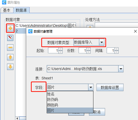 wps_clip_image-28235.png wps_clip_image-28235.png