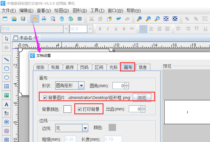 clip_image003.png clip_image003.png