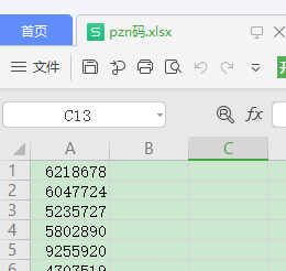 clip_image001.png clip_image001.png