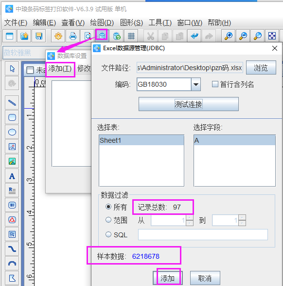 clip_image003.png clip_image003.png