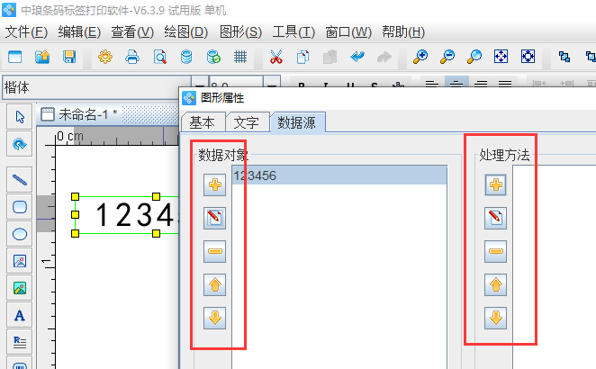 圖片1.png 圖片1.png