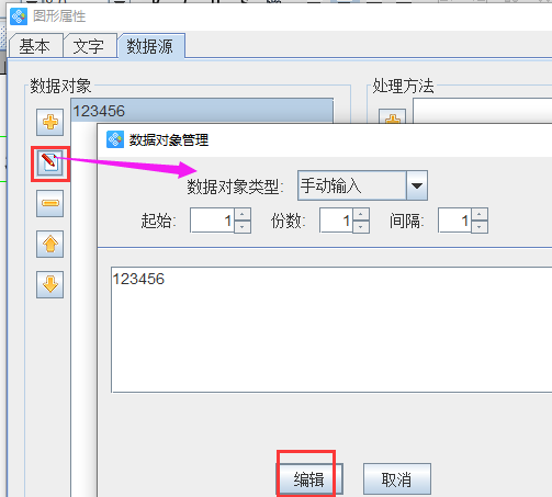 圖片3.png 圖片3.png