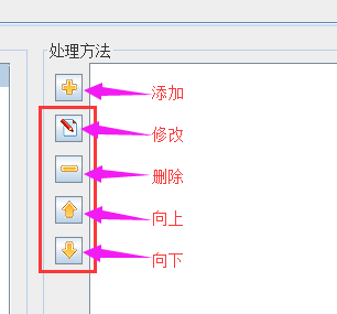 圖片6.png 圖片6.png