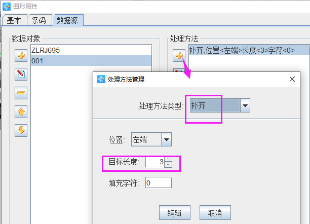 圖片3.png 圖片3.png
