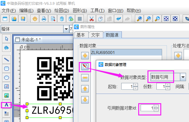圖片5.png 圖片5.png