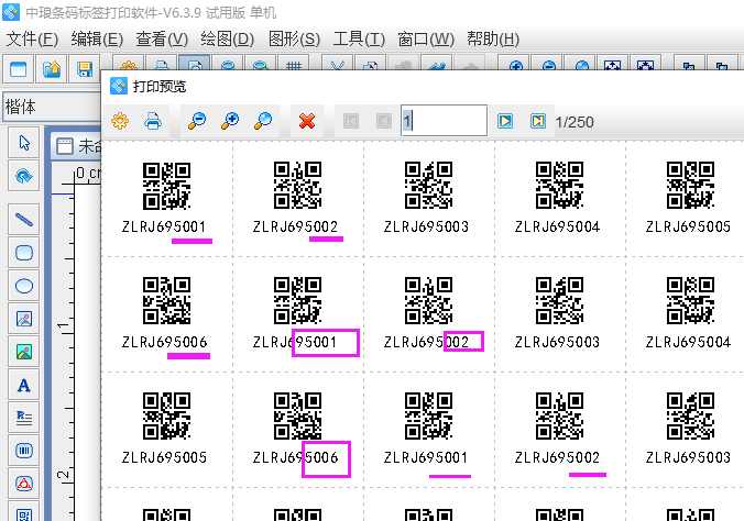 圖片6.png 圖片6.png