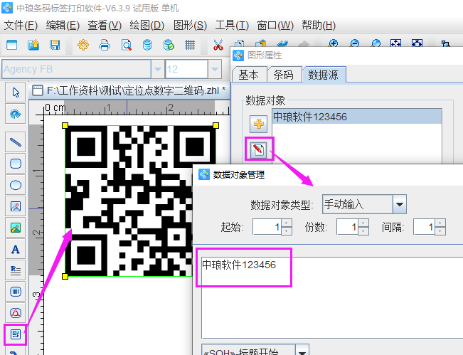 圖片1.png 圖片1.png