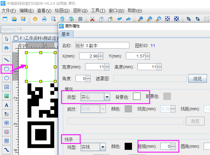 圖片2.png 圖片2.png