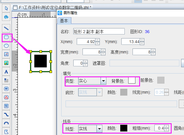 圖片3.png 圖片3.png
