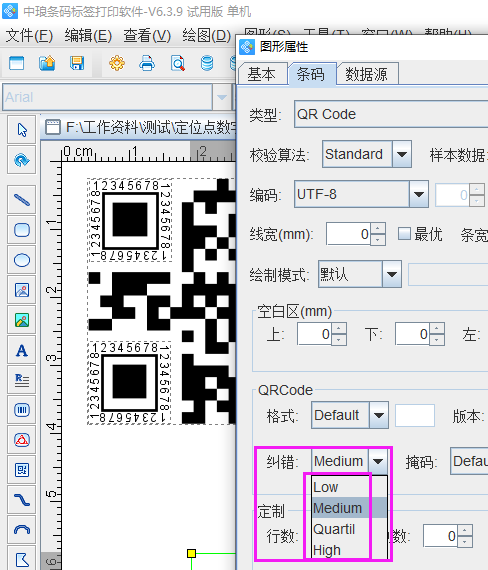 圖片7.png 圖片7.png