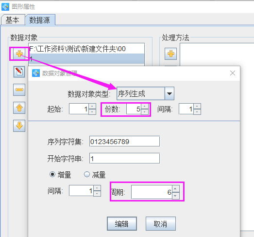圖片5.png 圖片5.png