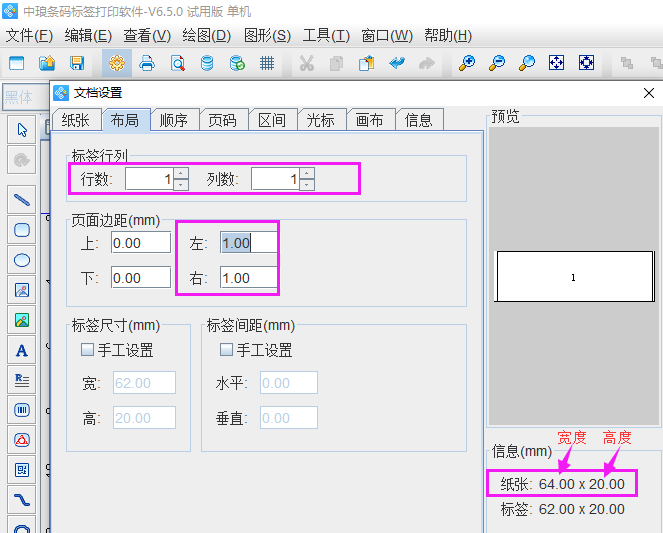 圖片2.png 圖片2.png