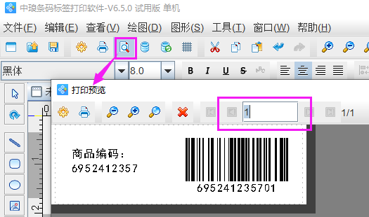 圖片5.png 圖片5.png