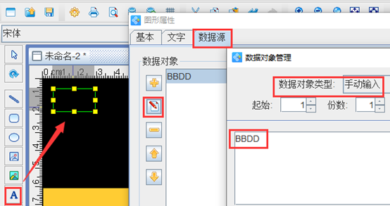 wps_clip_image-30206.png wps_clip_image-30206.png