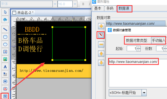 wps_clip_image-1814.png wps_clip_image-1814.png