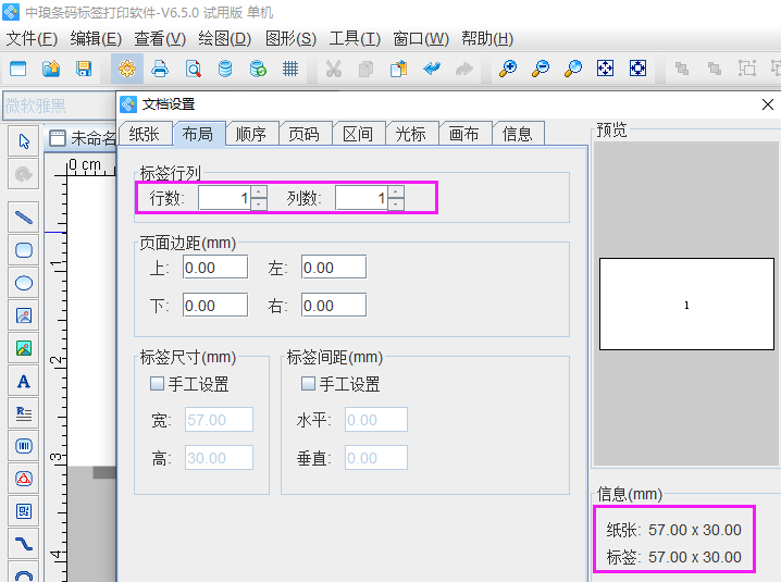 圖片2.png 圖片2.png
