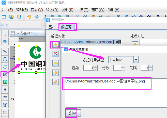圖片3.png 圖片3.png