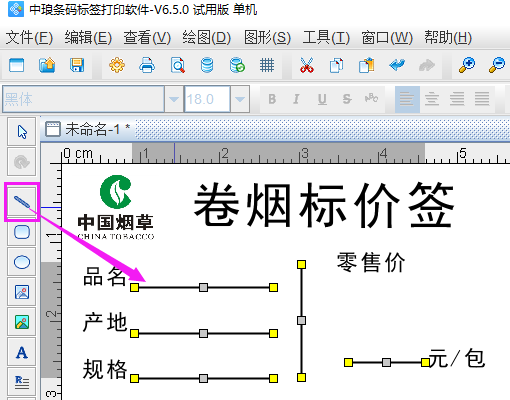 圖片5.png 圖片5.png