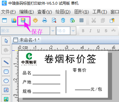 圖片7.png 圖片7.png